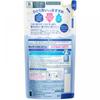 Merit  A Bubble shAmpoo thAt Does Not Require A Rinse  Refill  270ml  kAo