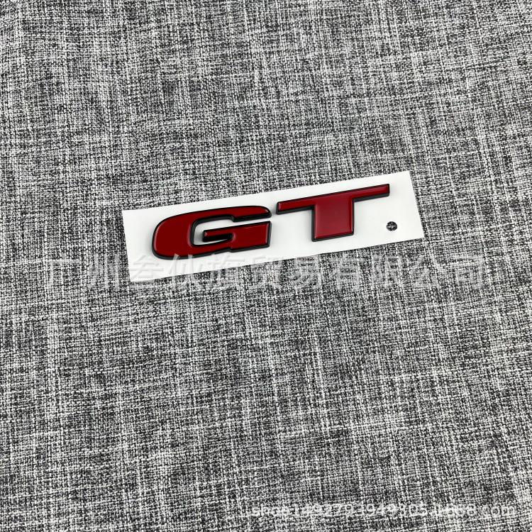 MG GT MG5 MG6 Car Emblem Sticker: Rear Trunk Decoration for Modified Car Body