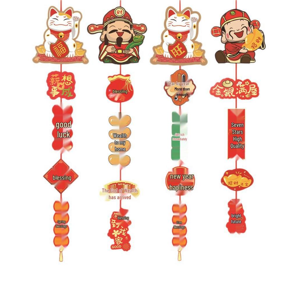 2026 Year of the Horse Cartoon Garland: Festive Hanging Ornaments for New Year's Spring Festival Celebration.