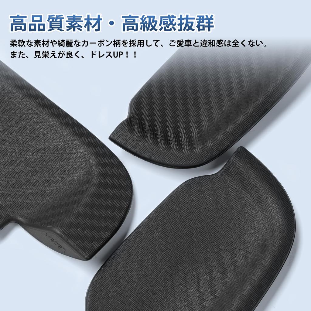 AUTO SPEC Door Handle Protectors for Suzuki Every Every and DA17W 2015 Door handle undercovers for the Every Protects and conceals exterior door