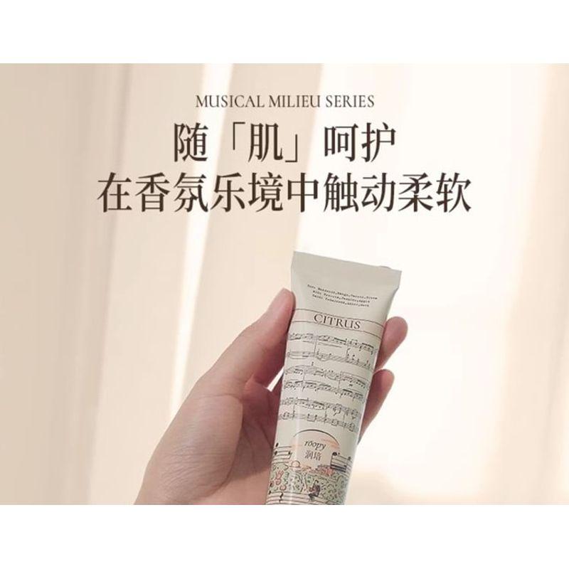 Roopy - Musical Series Fougere Plant Essential Oil Hand Cream - 5 Flavors