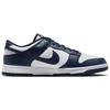 Nike Dunk Low White Midnight Navy Sneakers Skate Shoes HF5441-107