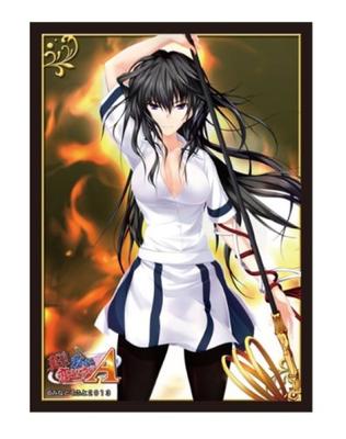 Bushiroad Sleeve Collection HG Fall In Love with Me A (High Grade) Vol.622 Seriously! “Musashibo Benkei”