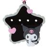 Sanrio Portachiavi Personalizzato Kuromi Pachirun 208426 (La mia serie)