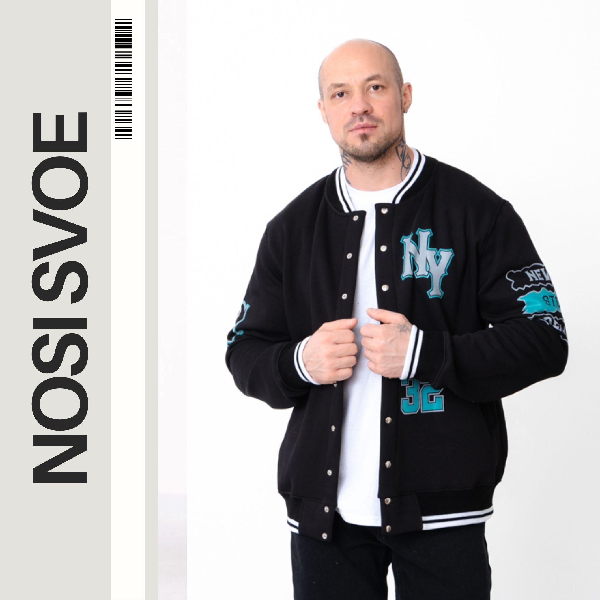 

Bomber (men s) Winter 8415-025-33 HC S безодня