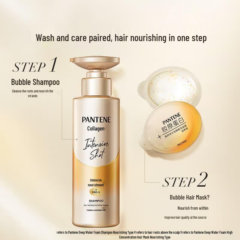 Pantene Amino Acid Nourishing Hydration Shampoo
