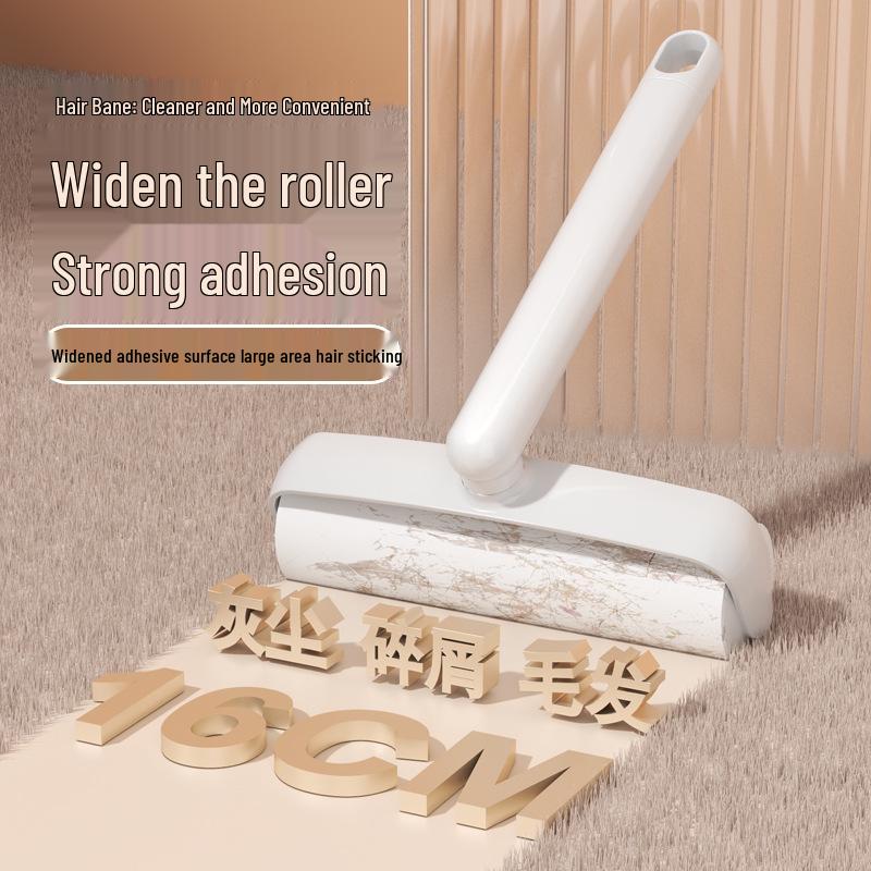 Reusable Sticky Lint Roller for Coats, Clothes, and Pet Hair Removal - Easy Tear, Wide Coverage