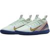 (GS) Nike JR Zoom Vapor 16 Academy Mercurial Dream Speed 'Barely Green Crimson Gold' Kinder FZ1612-300
