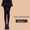 Women's Sheer Black Leggings - Spring/Autumn, Winter Plus Velvet, Strong Compression Slimming Socks