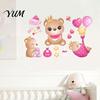 Versatile Wall Decor for Home Office Cute Bear Stickers Kids Room, PVC Waterproof Cartoon Animal Self Adhesive Bedroom Decals, Removable Art