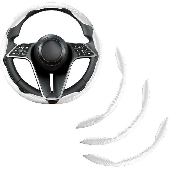 Carbon Fiber Steering Wheel Cover, 3-Piece Set Anti-Skid Comfortable Grip Segmented Butterfly Design, Easy Snap-On Tallation Universal Fit 99% Cars,