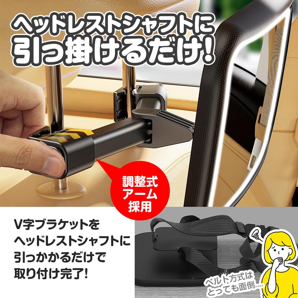 Babyspiegel für Autoinnenraum mit LED Ausziehbarer USB Insight Spiegel für Rücklicht, Arm, Aufladen, 360-Grad-Drehung, Sitze, K-MIRA09