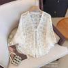 Huge good-looking crochet top for women with early autumn new models with suspender skirt, small shawl, lace blouse jacket