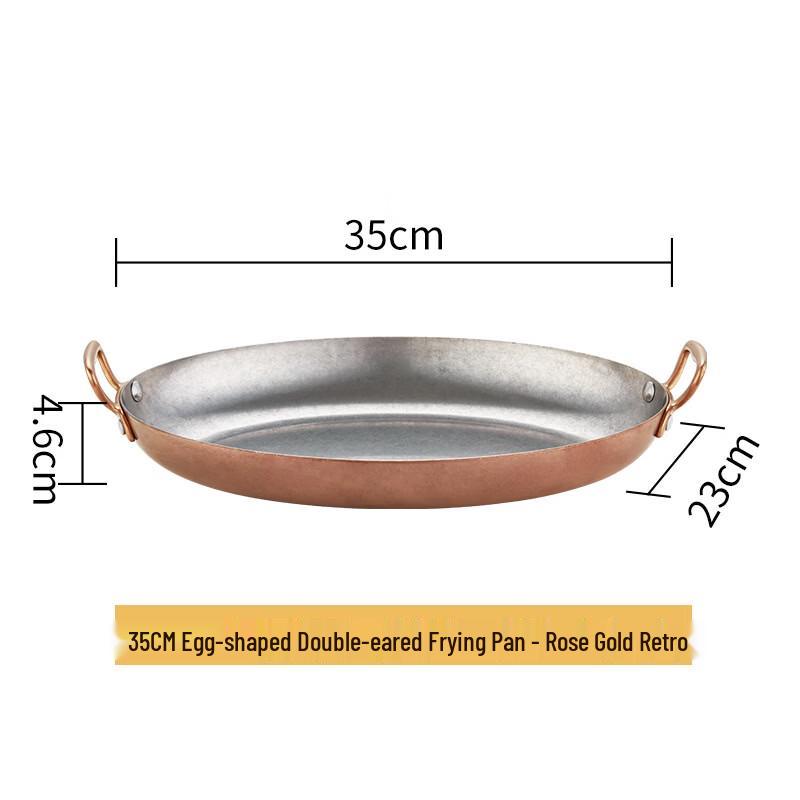 Handun Stainless Steel Oval Serving Pan