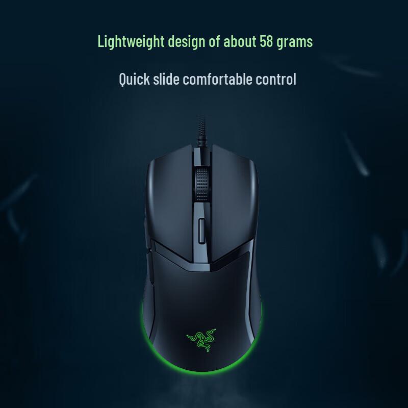 Razer Cobra Wired Lightweight RGB Gaming Mouse