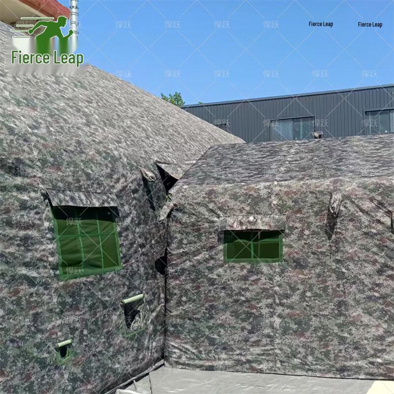 Hanyue Inflatable Command Tents & Accessories