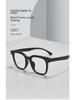 Danyang 80268D Ultra-Light Black Frame Myopia Glasses: Trendy Retro Square Design for Men. Compatible with Prescription Lenses.