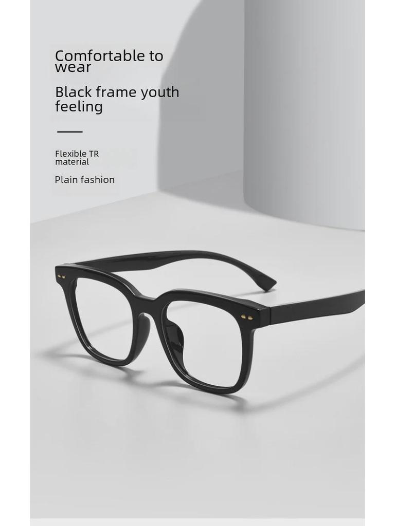 Danyang 80268D Ultra-Light Black Frame Myopia Glasses: Trendy Retro Square Design for Men. Compatible with Prescription Lenses.