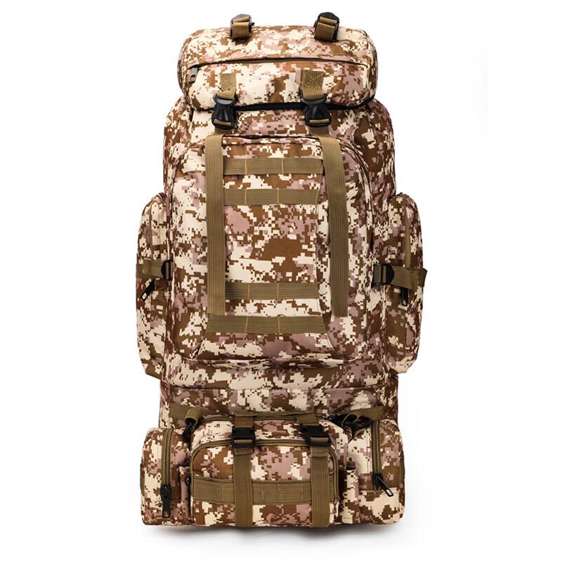 Fengqiying 80L 2-in-1 Detachable Tactical Hiking Backpack