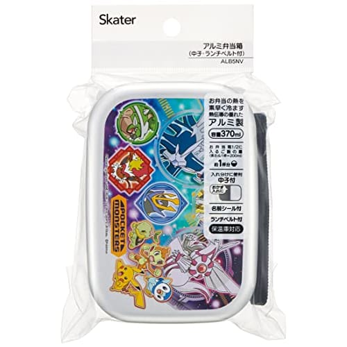 Skater Children's Aluminum Lunch Box 370ml Pokemon 22 Boys Made in Japan ALB5NV-A