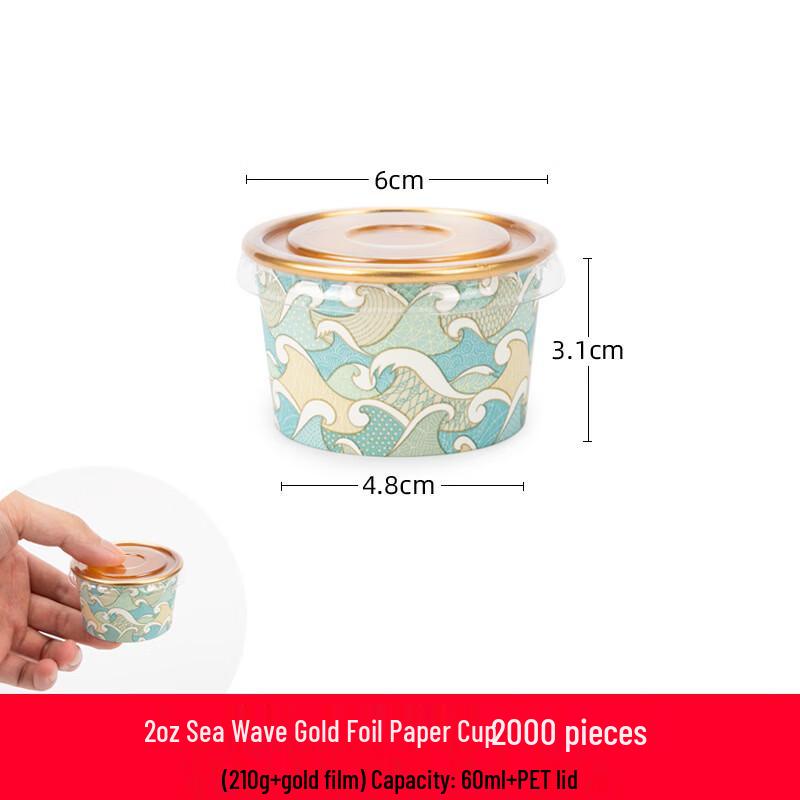 Handun Disposable Microwaveable Gold Foil Paper Bowls with Lids