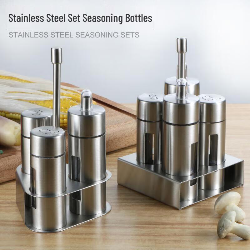 ZLIII Stainless Steel Kitchen Seasoning Set