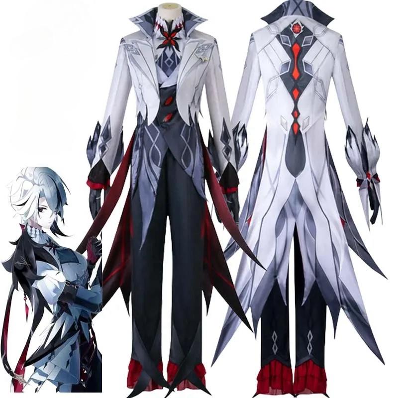 Arlecchino The Knave Cosplay Costume Genshin Impact Fatui Harbinger Wig Set Servant Snezhnaya Halloween Costumes For Women