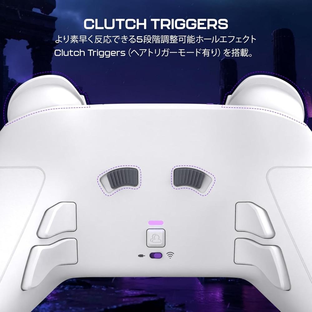 Turtle Beach Pro Bfg Reloaded Weiß Kabelloser Controller Ps5  Ps4  Pc Kompatibel