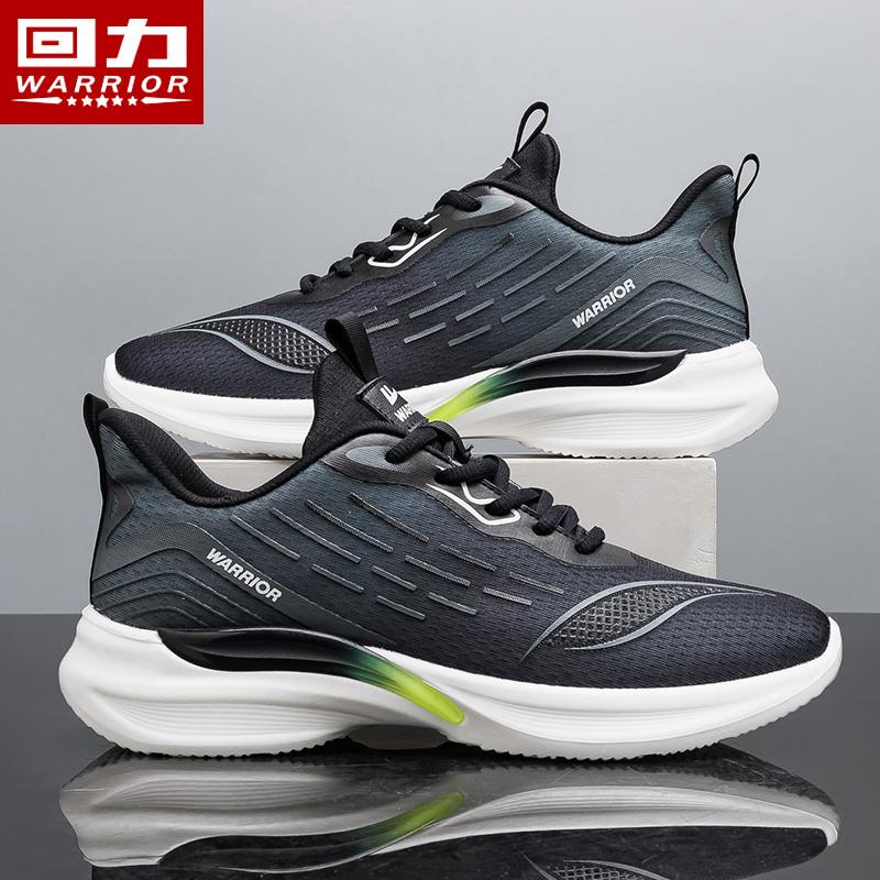 Warrior men's shoes, sports shoes, men's lightweight running shoes, soft sole, ultra light shock absorption, summer breathable men's mesh casual shoes