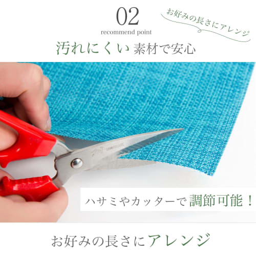 snowygattina Table Runner, Table Mat, Transparent Runner, Placemat, Table Runner, Nordic Table Liner, Table Centercloth, Water-Repellent, Stylish, Nor