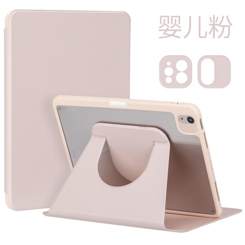 Magnetic Detachable IPad Pro 11 Case With Pencil Slot 360 Rotating Stand Cover Acrylic Material Slim Protective Shell