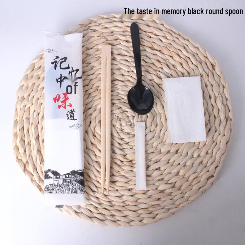 Handun Disposable Bamboo Chopsticks & Spoon Set