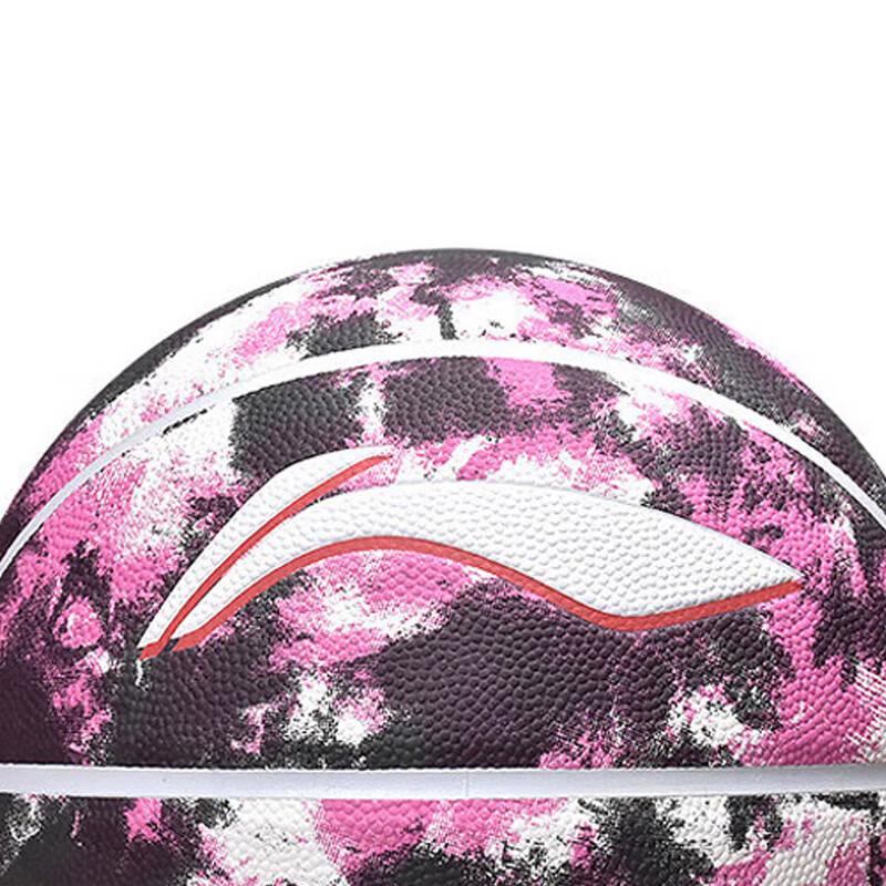 Li-Ning Reversal Tie-Dye Basketball