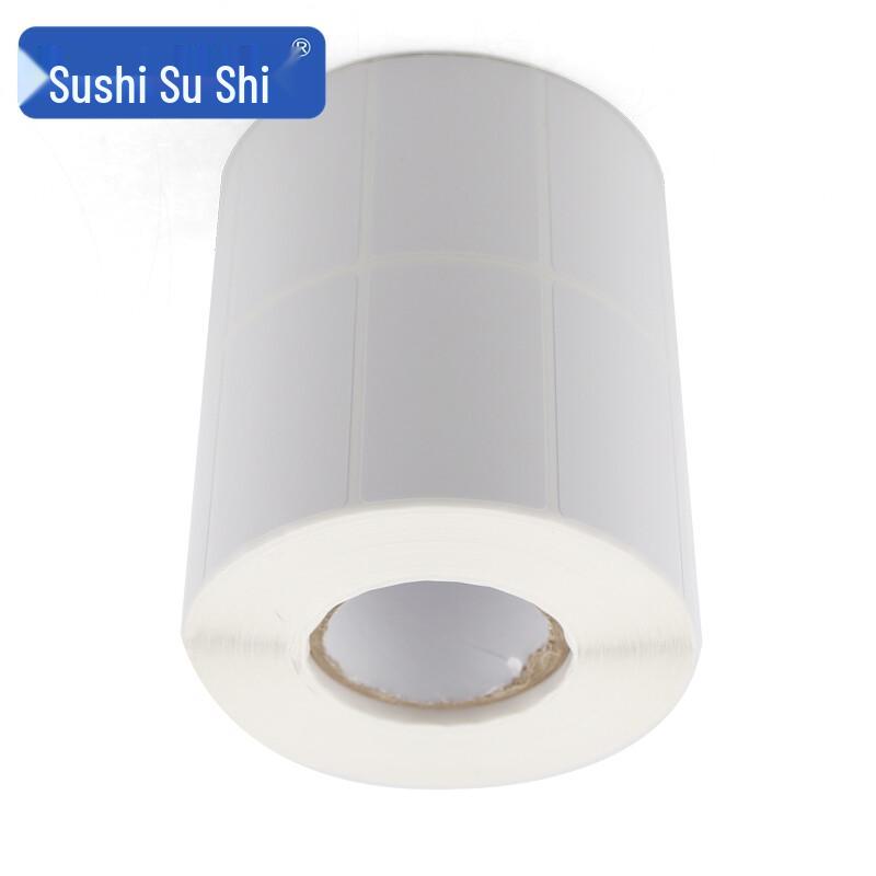 40x20mm Coated Paper Self-Adhesive Blank Labels