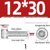 304 Stainless Steel Hex Socket Cap Screw with Extended Thread