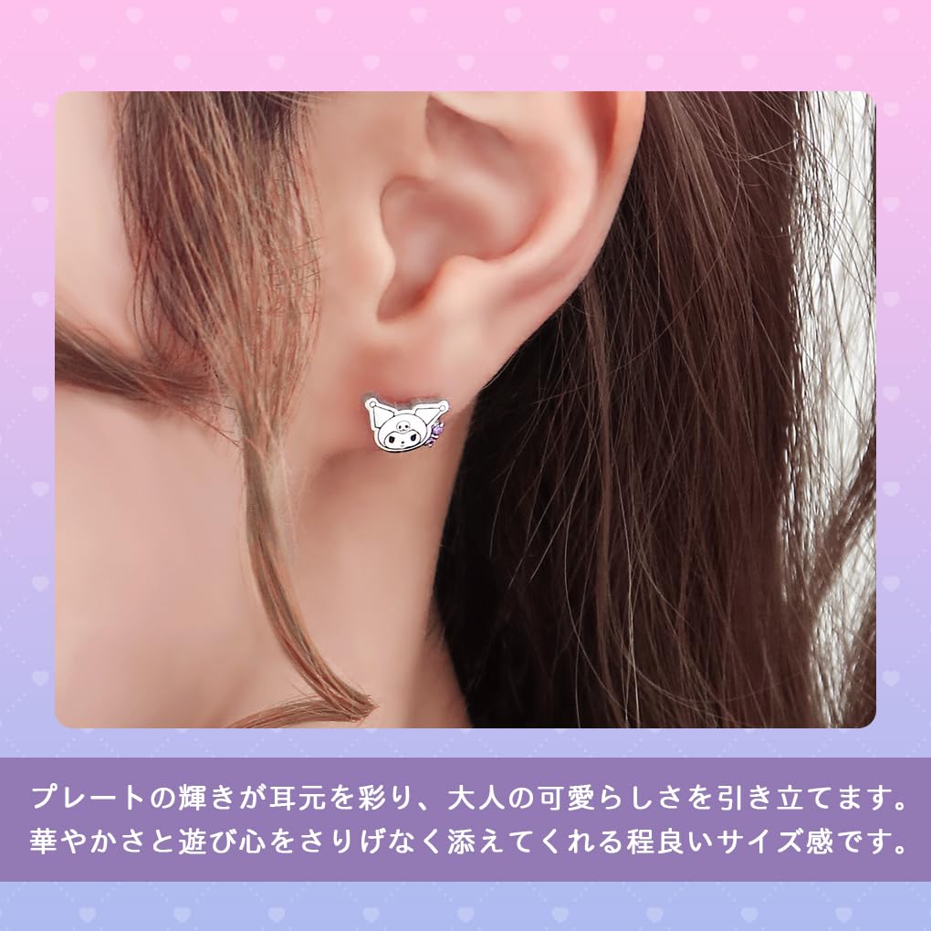 Gin no Sanrio Limited Edition Kuromi Earrings 2P both Sterling Silver 925 Kuromi Goods for Women [Shinjuku Kura] (for ears)