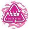 Hide (X JAPAN) 2021 The 23rd Memorial PSYCHOVISION Hide MUSEUM Since 2000 Official Merchandise Rubber Coaster [Pink]