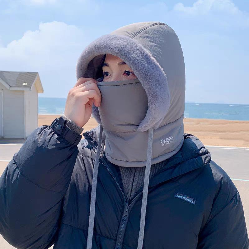 

Down cotton hat women s winter scarf integrated versatile thickened warm cover full face windproof cycling helmet hat men Adjustable