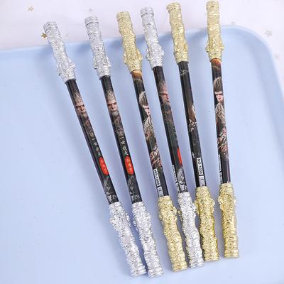 10Pcs WuKong Game Golden Cudgel Pen Spinning 0.5mm Funny Nunchaku School Stationery Gifts Toys.