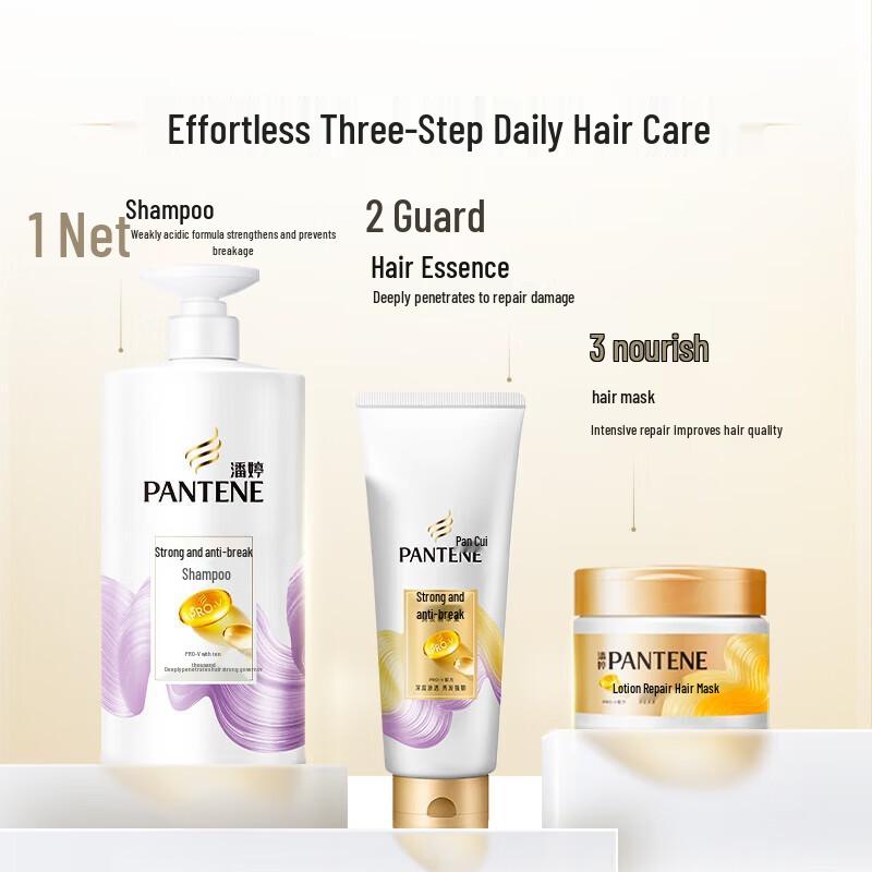 Pantene PRO-V Amino Acid Anti-Breakage Strengthening Shampoo