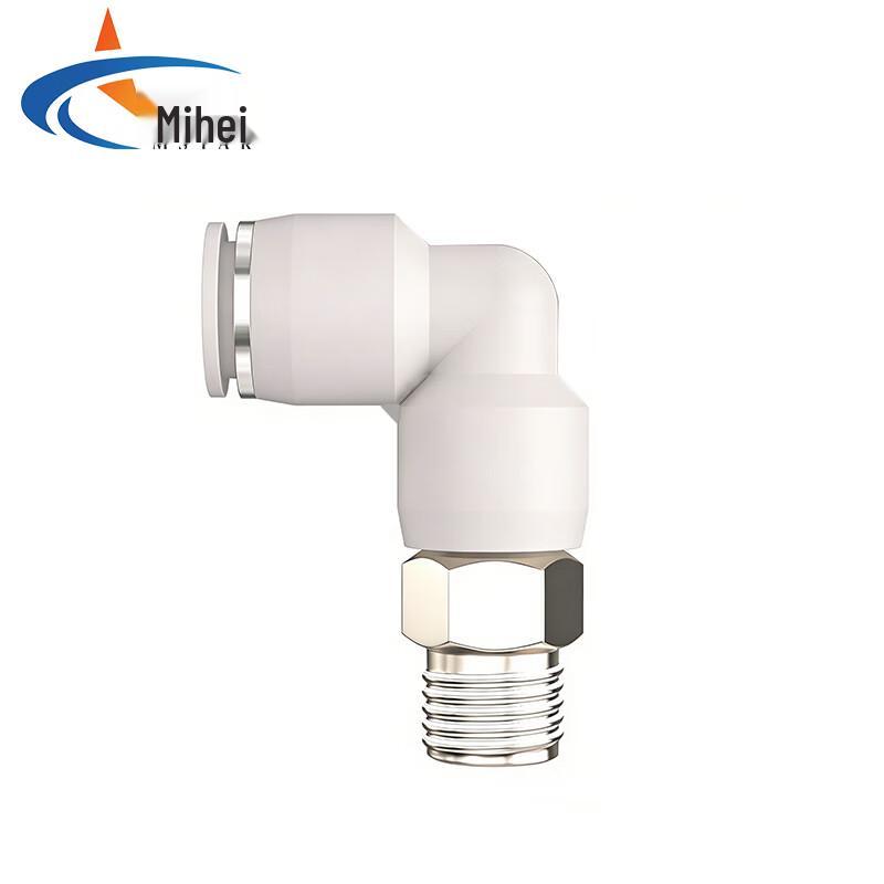 MiXing PL Right-Angle Pneumatic Quick Connectors