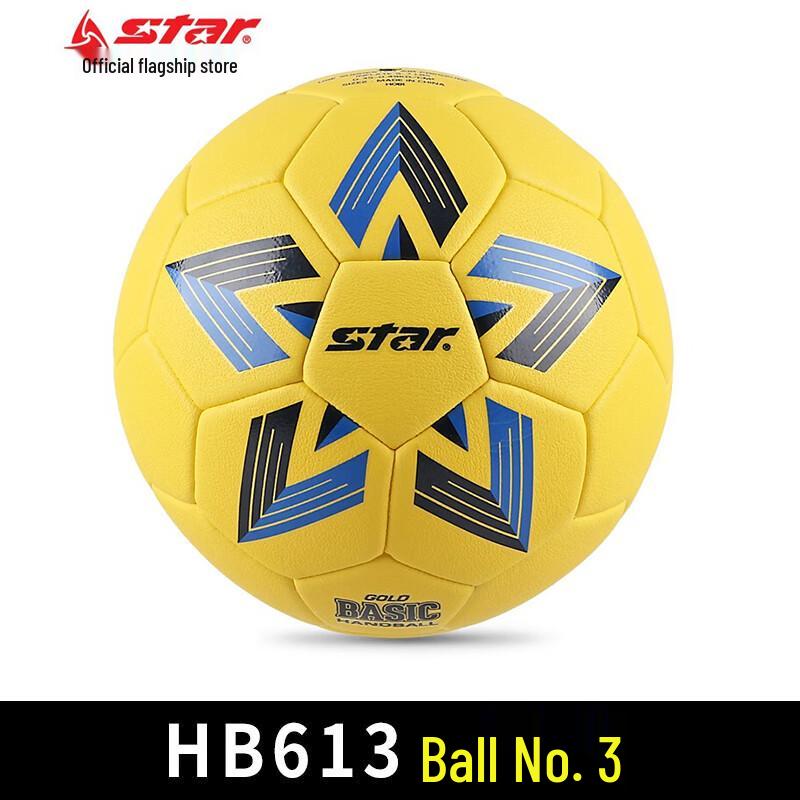 STAR HB613 Size 3 Training Handball