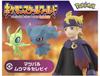 [USED] Pokemon Scale World Johto Region: Azuma, Murphy, and Celebi