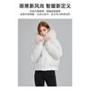 Short Women S Hooded Cotton Coat With Big Fur Collar Waist Tied Slim Fit