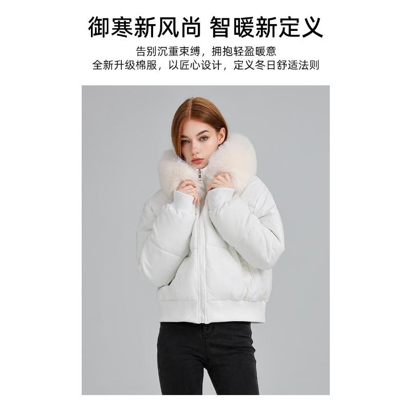 Short Women S Hooded Cotton Coat With Big Fur Collar Waist Tied Slim Fit