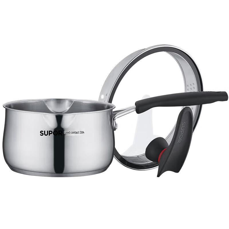 SUPOR 16cm 304 Stainless Steel Milk Pot