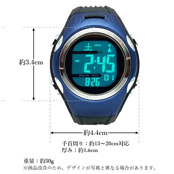 Solar Solar Precision Perfect for Outdoor Activities and Everyday Simple Blue Men's & Radio-Controlled Watch, Radio-Controlled Watch, Waterproof, Use,
