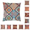 Vintage turku Kilim grezns spilvenu pārvalks Decoracion Salons Vintage persiešu cilšu bohēmijas etniskās mākslas dīvāna spilvena futrālis