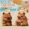 Adult Building Blocks Animals Bricks Construction Set Diy Children Puzzle Assemble Toys For Girl Gift Micro Brick Kids Sets Kits