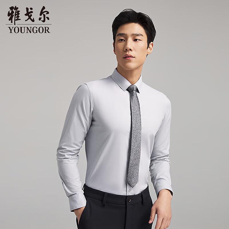 Yageer Men s 2025 Cotton Blend Wrinkle-Resistant Plaid Dress Shirt 42